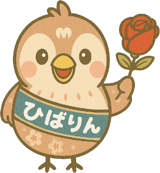 ひばりん